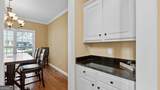 26 Greer Drive - Photo 16