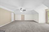 5290 Oglethorpe Court - Photo 40