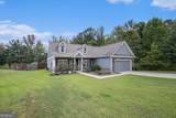 7475 Sydnee Court - Photo 3