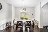 7475 Sydnee Court - Photo 4