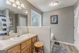 424 Michael Boulevard - Photo 18