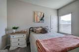 103 Hankins Drive - Photo 33