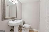 6900 Roswell Road - Photo 22