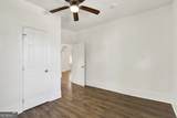 705 32nd Street - Photo 15