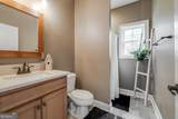 114 Wakefield Drive - Photo 23