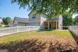 118 Newnan Lakes Boulevard - Photo 40
