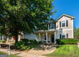 118 Newnan Lakes Boulevard - Photo 5
