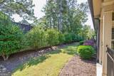 84 Cedarcrest Village Lane - Photo 34