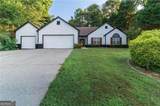 328 Allatoona Shores Drive - Photo 7