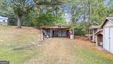 2557 Wax Road - Photo 14