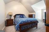 1650 Old Loganville Road - Photo 32