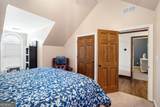 1650 Old Loganville Road - Photo 33