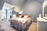 1650 Old Loganville Road - Photo 35