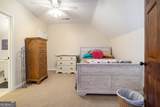 1650 Old Loganville Road - Photo 40