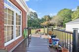 1650 Old Loganville Road - Photo 47