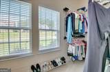982 Woody Hill Circle - Photo 23
