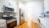 220 Confederate Avenue - Photo 21