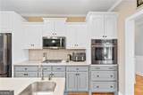 259 Whitaker Way - Photo 24