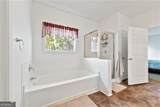 259 Whitaker Way - Photo 54