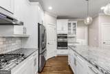 3953 Forrest Court - Photo 13