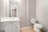 1184 Liberty Parkway - Photo 29