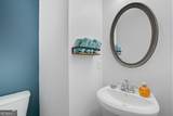 2892 Stilesboro Ridge Way - Photo 24