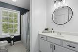 2892 Stilesboro Ridge Way - Photo 34
