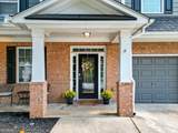2892 Stilesboro Ridge Way - Photo 4