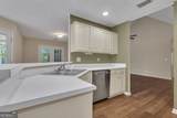 8 Shadowwood Drive - Photo 15