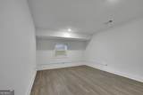 2031 North Avenue - Photo 29