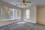 6716 Teresa Lane - Photo 10