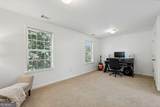 2932 Ashlyn Pointe Drive - Photo 17