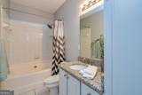 42 Intown Place - Photo 12