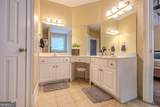 1245 Alcovy Bluff Drive - Photo 16