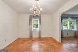 220 Holly Avenue - Photo 10