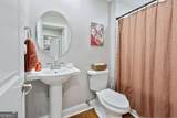 3650 Ashford Dunwoody Road - Photo 19