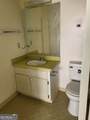 103 Westcliff Circle - Photo 9