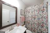 2051 Glenview Park Circle - Photo 16