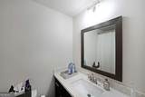 2051 Glenview Park Circle - Photo 23
