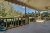 7374 Highway 212 - Photo 44