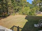 182 Iris Court - Photo 17