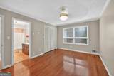 1456 Heritage Road - Photo 20