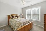 10 Pearl Chambers Drive - Photo 31
