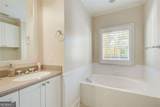 4100 Paces Walk - Photo 15