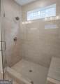 390 Maple View Drive - Photo 11
