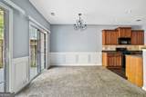 2872 Cross Creek Court - Photo 6