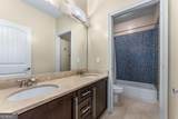 322 Gray Shingle Lane - Photo 29