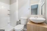 1300 Noguchi Mews - Photo 20
