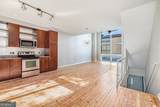 1300 Noguchi Mews - Photo 7