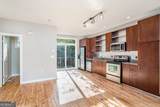1300 Noguchi Mews - Photo 8